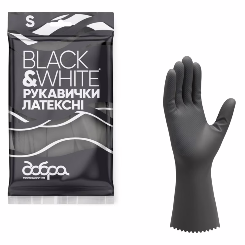 Перчатки хозяйственные Добра Господарочка Black&White Латексные Размер S (4820086523790)