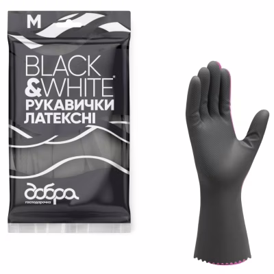Рукавички господарські Добра Господарочка Black&White Латексні Розмір М (4820086523806)