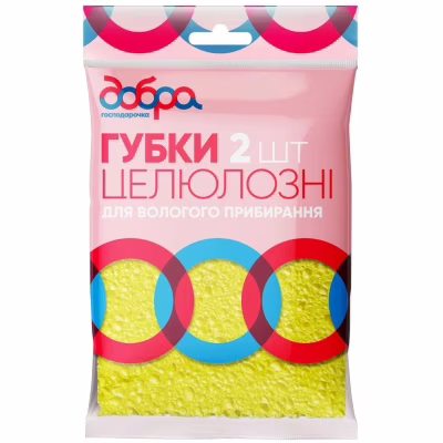 Губка для уборки Добра Господарочка Целлюлозные 2 шт. (4820086522250)