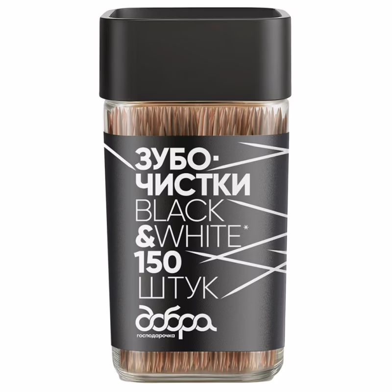 Зубочистки Добра Господарочка Black&White Бамбуковые карбонизированные 150 шт. (4820086523608)