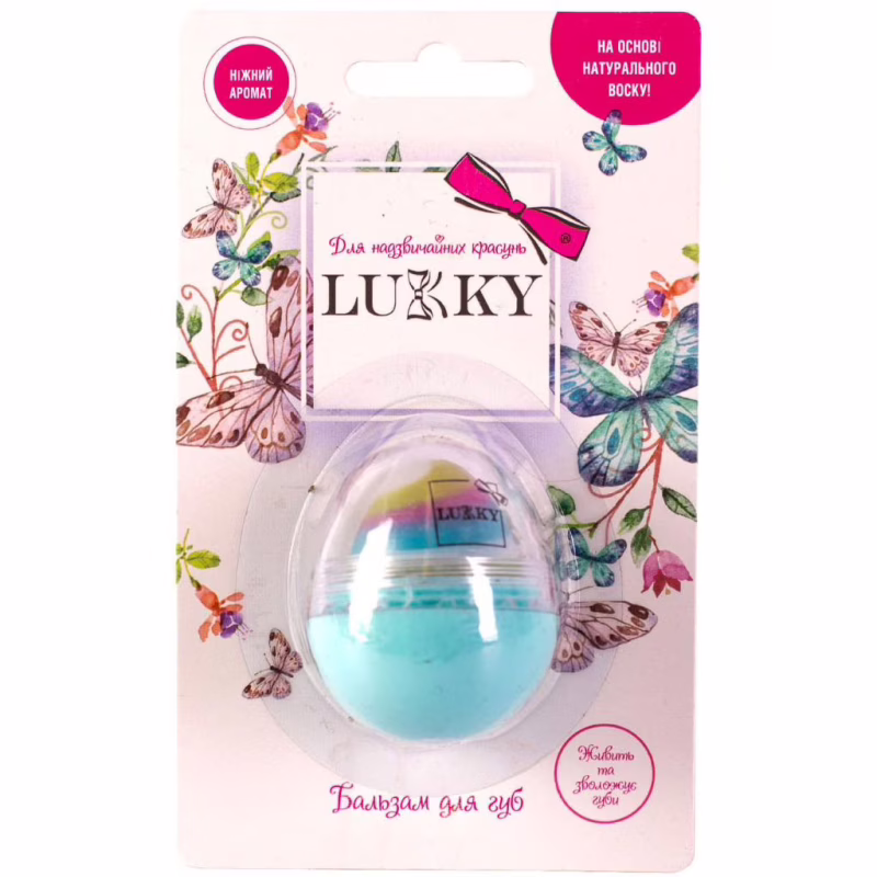 Детская косметика Lukky Бальзам для губ ванильное облако, 10 г (T11938)