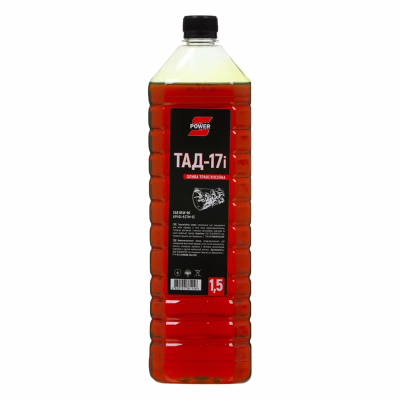 Трансмиссионное масло S-POWER ТАД-17і 1,5л ПЕТ