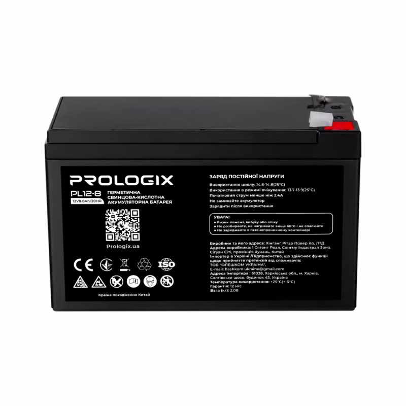 Батарея к ИБП Prologix 12V-8Ah (PL12-8)
