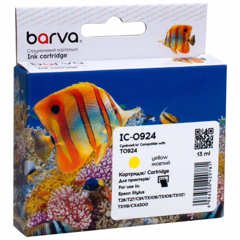 Картридж Barva Epson T0924/T1084 (C13T10844A10) 490ст, yellow (IC-0924)