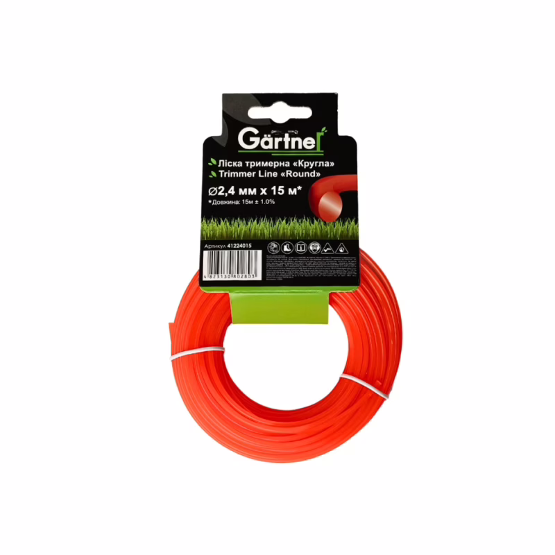 Жилка косильна Gartner "Кругла" 2,4 мм × 15 м (41224015)