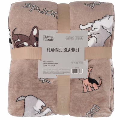 Плед Ardesto Flannel 100% поліестер, песики в окулярах 160х200 см (ART0129PB)