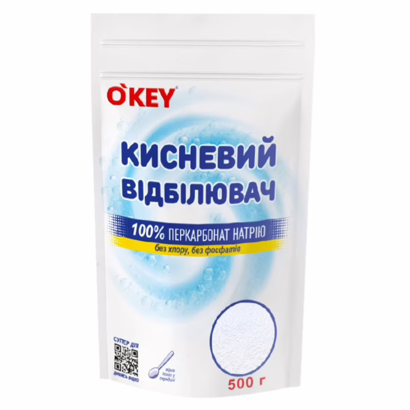 Відбілювач O'KEY Кисневий 100% 500 г (4820049384239)