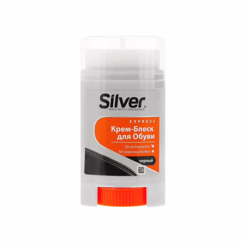 Крем для взуття Silver Крем-блиск Чорний 50 мл (8690757162025)