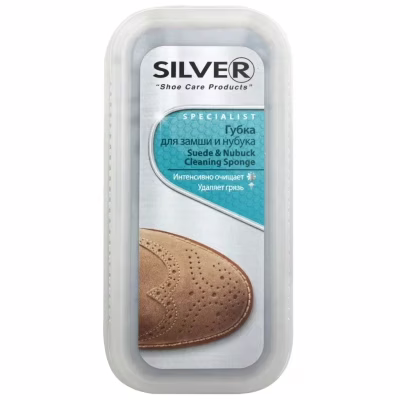 Губка для обуви Silver Для чистки замши и нубука (8690757732020)