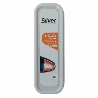 Губка для взуття Silver Стандартна Безбарвна 35 х 115 мм (8690757832096)