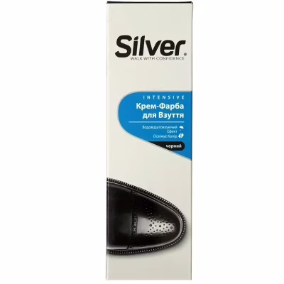 Краска для обуви Silver Черная75 мл (8690757000693)