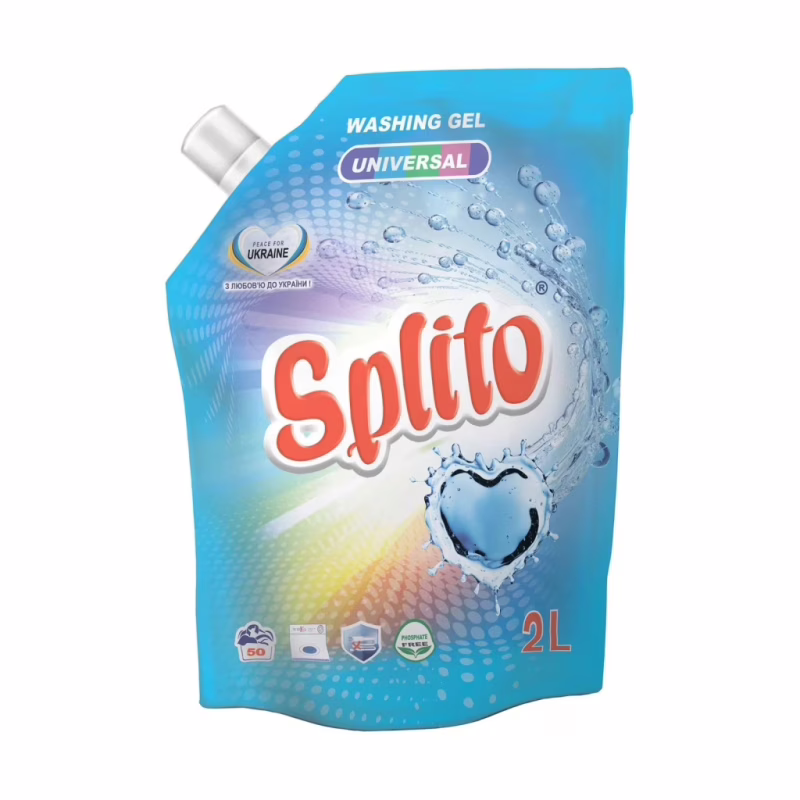 Гель для прання Splito Universal 2 л (4820049384277)