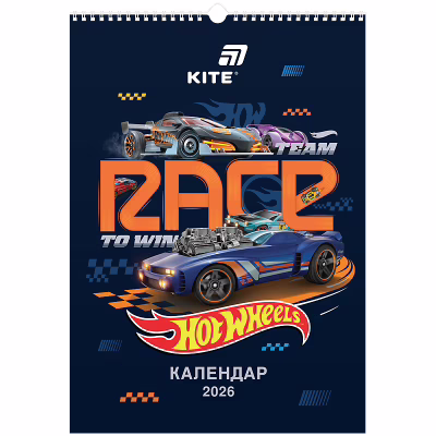 Календар Kite планер настінний Hot Wheels 2026 рік (HW26-440)