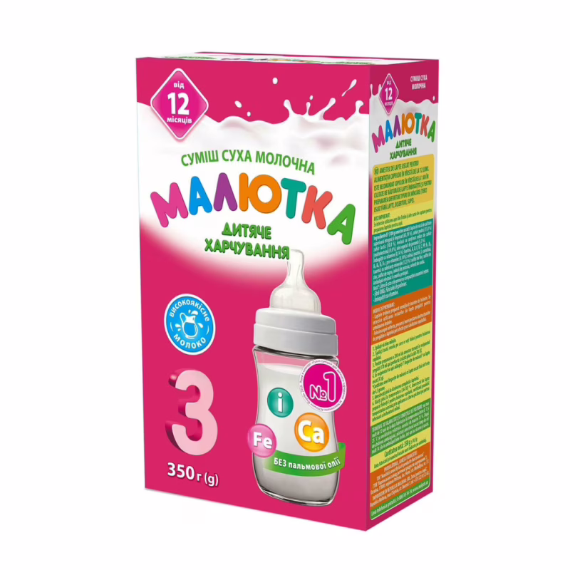 Детская смесь Малютка -3 молочная от 12 месяцев 350 г (4820199500077)