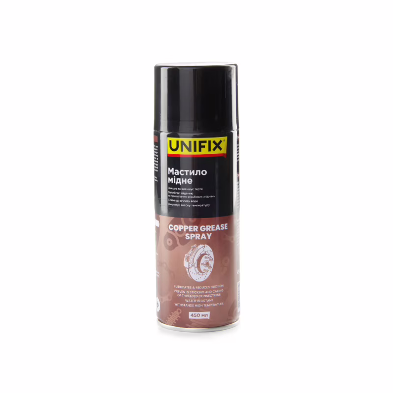 Мастило автомобільне Unifix мідне 450 мл (951354)