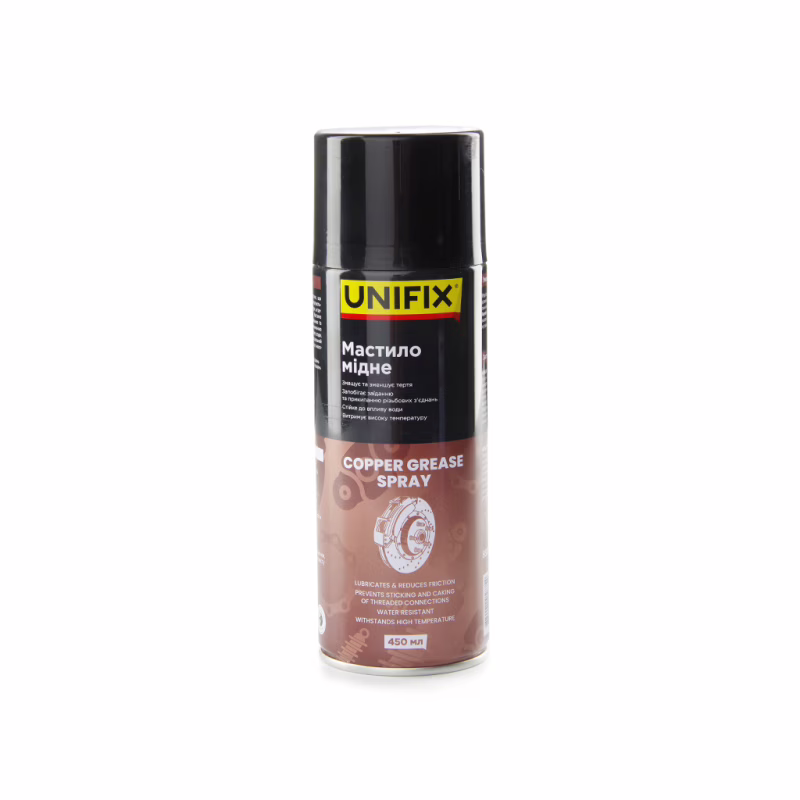 Мастило автомобільне Unifix мідне 450 мл (951354)