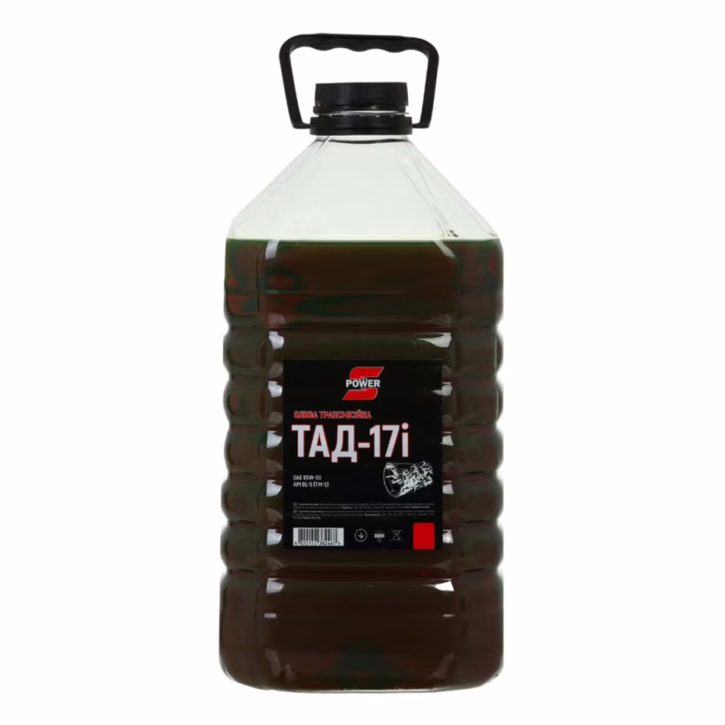 Трансмісійна олива S-POWER ТАД-17і 10л ПЕТ