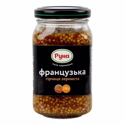 Соус Руна Гірчиця Французька зерниста 210 г (4820015944955)