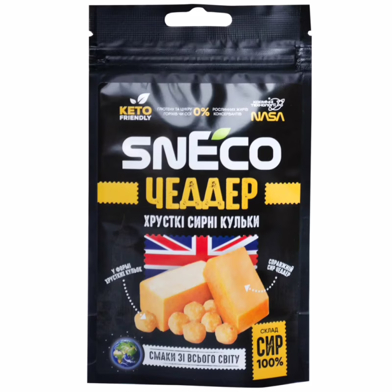 Сир сушений snEco Чеддер 14 г (4823095816273)