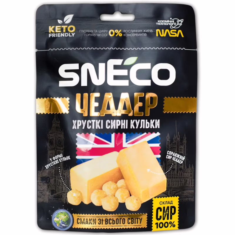 Сыр сушеный snEco Чеддер 28 г (4823095000023)