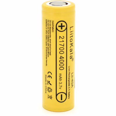 Аккумулятор 21700 4000mah (4000-4300mah), 25A, 3.7V (2.5-4.2V), Yellow, PVC BOX Liitokala (Lii-40A / 23385)