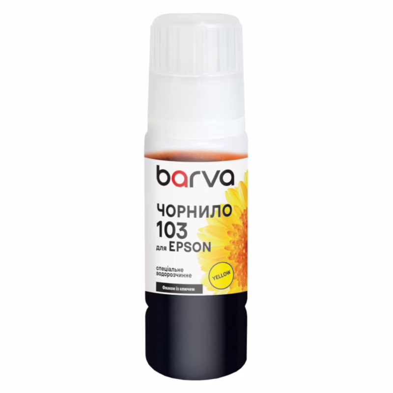 Чернила Barva Epson 103 65 мл, OneKey, yellow, special (E103-693e)