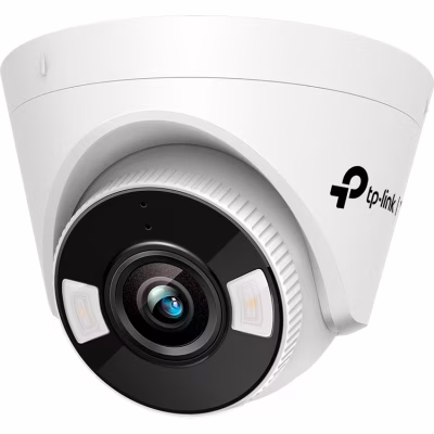 Камера відеоспостереження TP-Link VIGI-C440-4