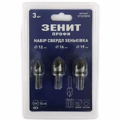 Набор сверл Зеніт "ПРОФІ" зеньковка 12мм,16мм,19мм (31121619)