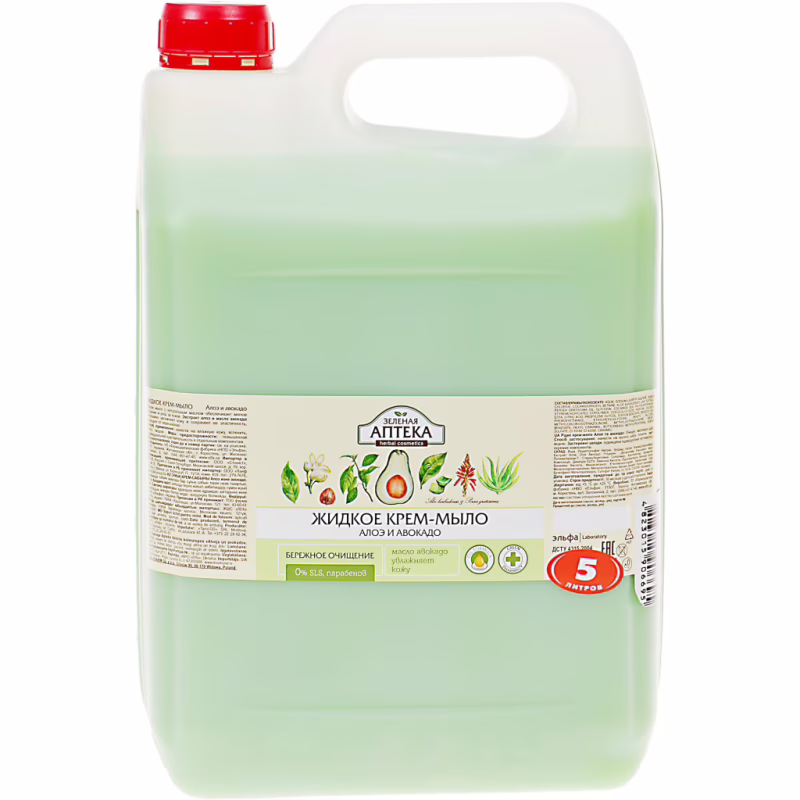 Жидкое мыло Green Pharmacy Алоэ и авокадо 5 л (4823015906695)