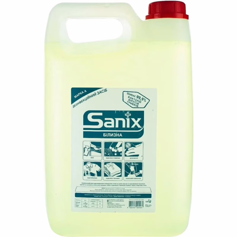 Отбеливатель Sanix Белизна 5 л (4820167005481)