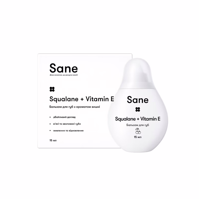 Бальзам для губ Sane Squalane + Vitamin E Живильний З ароматом вишні 15 мл (4820266831943)