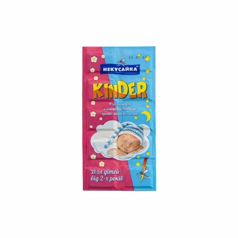 Пластини для фумігатора Некусайка Kinder 10 шт. (4820156390055)