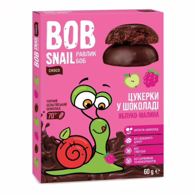 Конфета Bob Snail Улитка Боб яблочно-малиновый в черном шоколаде 60 г (4820219341345)