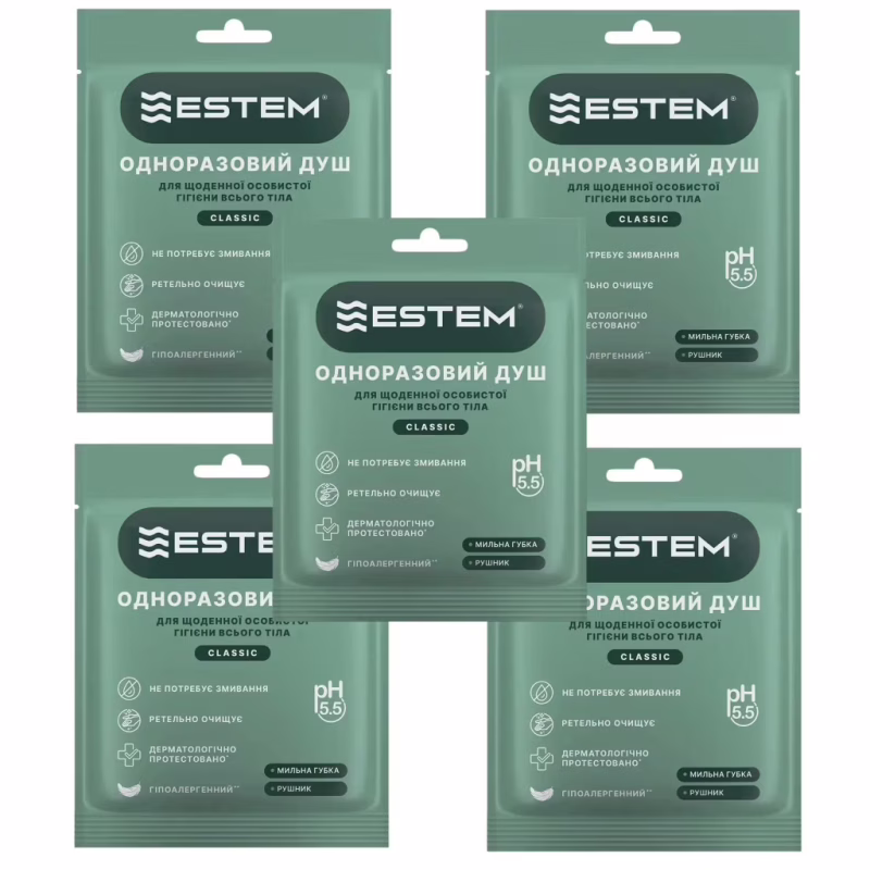 Одноразовый душ Estem Classic Set 5шт (53-200-IS)