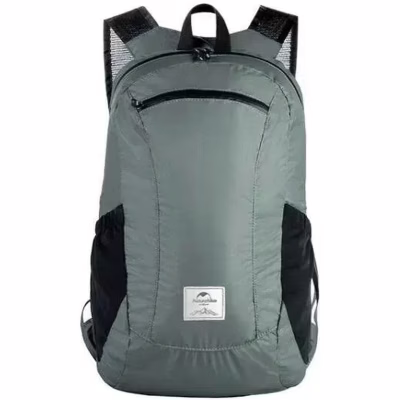 Рюкзак туристичний Naturehike Ultralight NH17A012-B, 18 л, сірий (6927595718667)