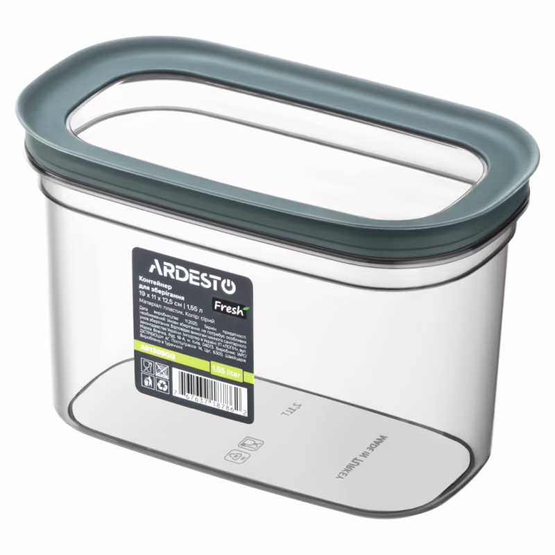 Харчовий контейнер ARDESTO Fresh 1.55л, пластик, прямокутна, сірий (AR1309GG)