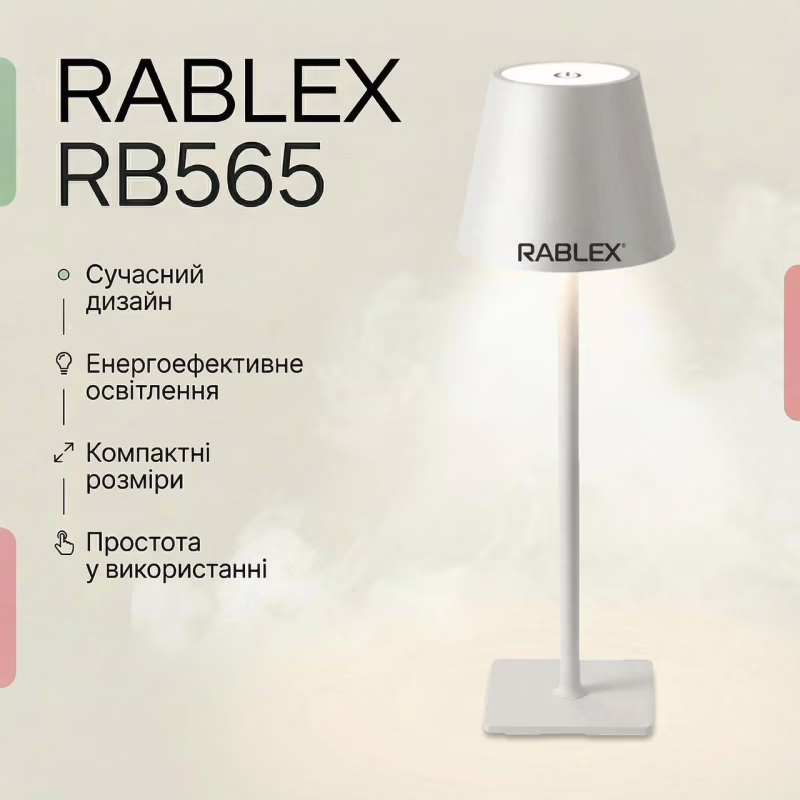 Настольная LED-лампа аккумуляторная Rablex RB565 3.5W, серая