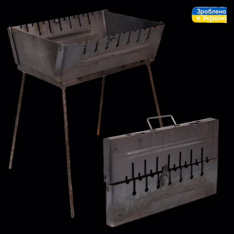 Мангал-чемодан на 8 шампуров УК-М8 (50×27×5 см, высота ножек 45 см)