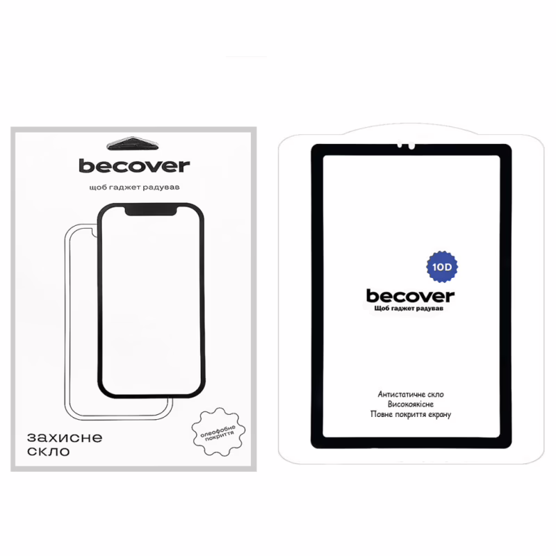 Стекло защитное BeCover 10D Lenovo Tab M9 TB-310 9" Black (710580)