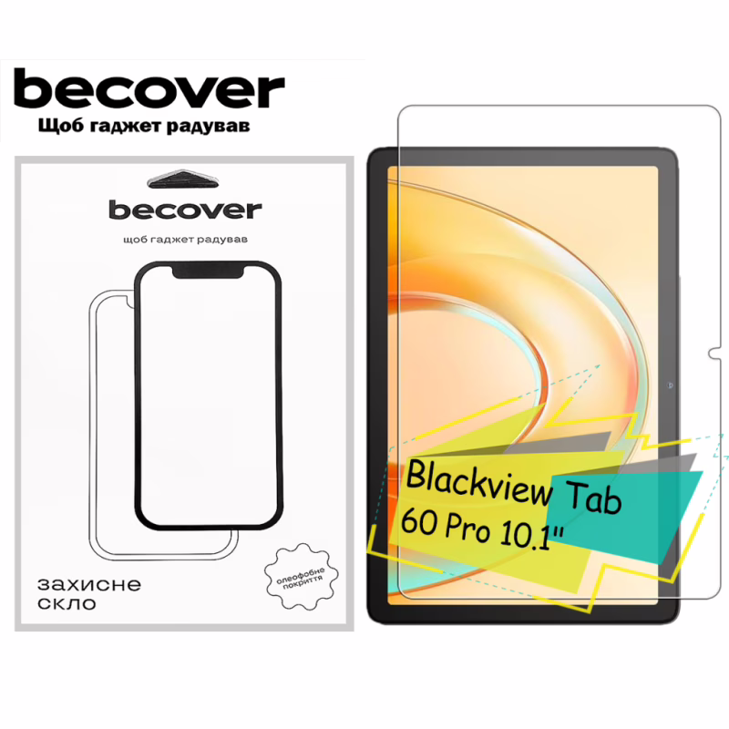 Стекло защитное BeCover Blackview Tab 60 Pro 10.1" (713130)