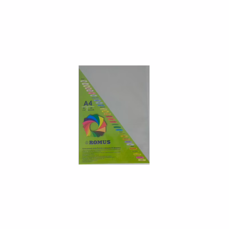 Бумага Romus A4 160 г/м2 100sh Gray (R51123)