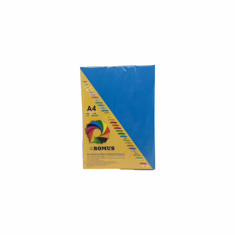 Бумага Romus A4 160 г/м2 100sh Dark blue (R51437)