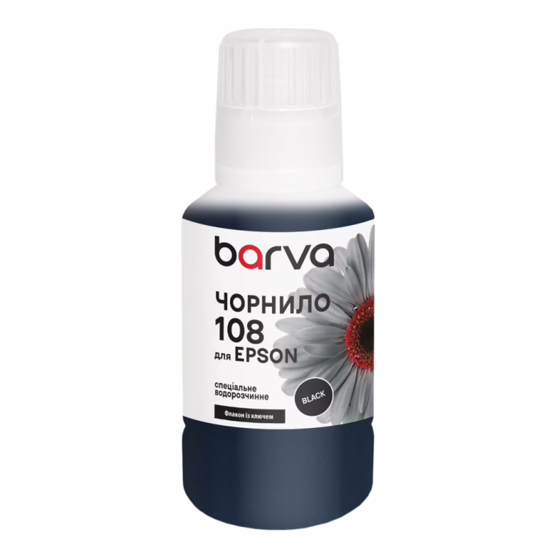 Чорнило Barva Epson 108 140 мл, black special, OneKey (E108-1009)