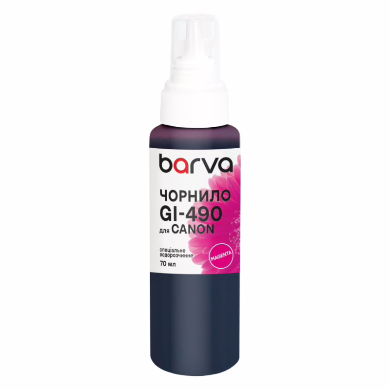 Чернила Barva Canon GI-490 70 мл, special, magenta (G490-509e)