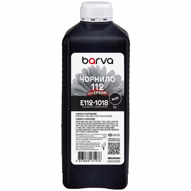 Чорнило Barva Epson 112 1 л, special, black (E112-1018)