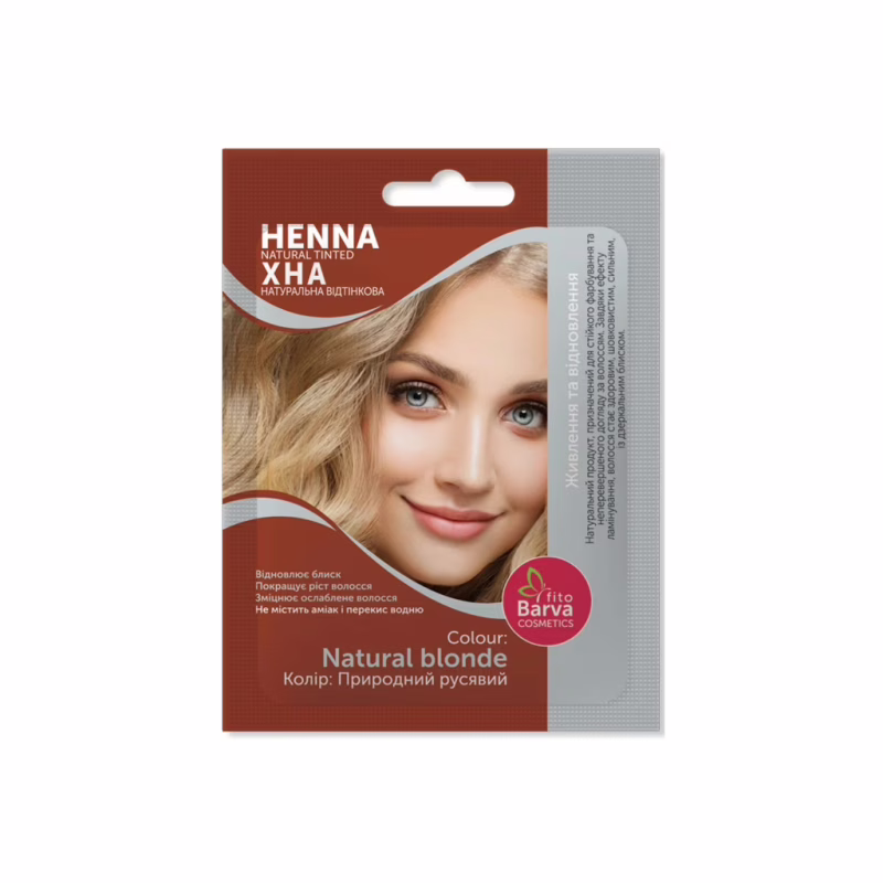 Хна Fito Barva Henna Natural Tinted Оттеночный Природный русый 25 г (8908011049778)