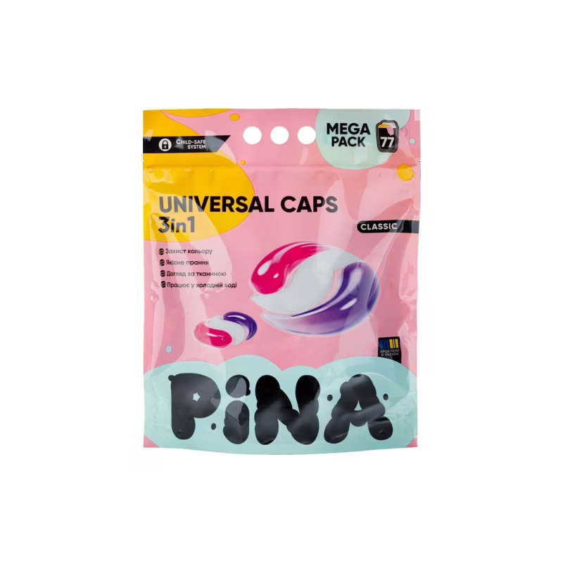 Капсулы для стирки Pina Universal Classic 77 шт. (4820287020562)
