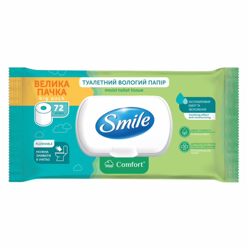 Туалетная бумага Smile Classic Comfort Влажная 72 шт. (4823071668865)