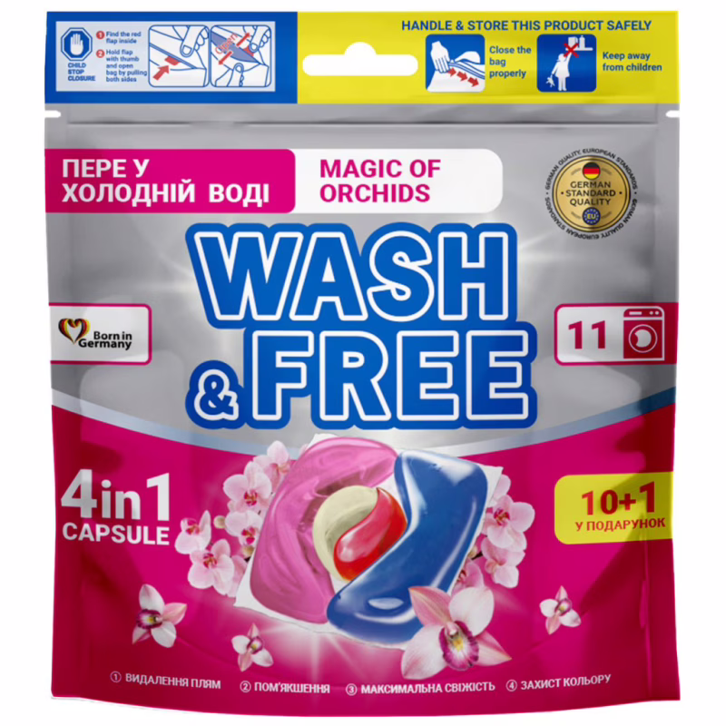 Капсули для прання Wash&Free Магія орхідей 11 шт. (4823128005933)