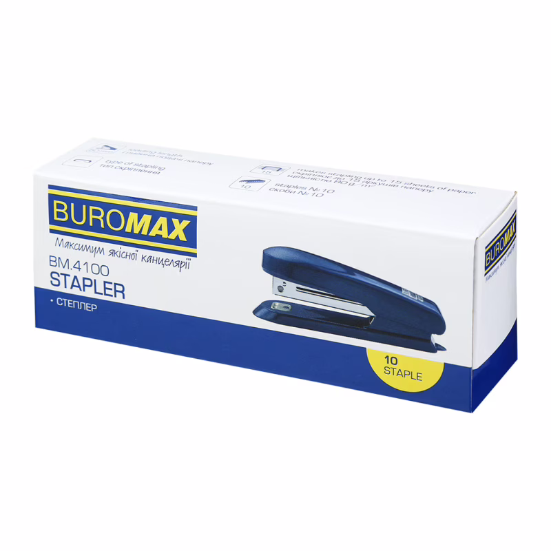 Степлер Buromax пластиковый, 15 листов, (скобы №10), 111 х 28 х 43 мм, серый (BM.4100-09)